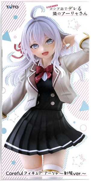 時々ボソッとロシア語でデレる隣のアーリャさん Coreful フィギュア