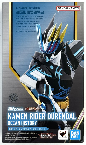 S.H.Figuarts 仮面ライダーセイバー 仮面ライダーデュランダル