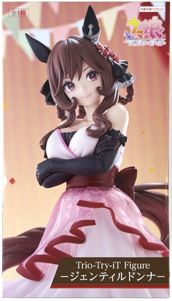 中古】(本体A/箱B)ウマ娘 プリティーダービー Trio-Try-iT Figure