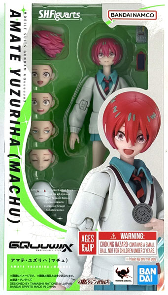 中古】(本体B+/箱B)S.H.Figuarts 機動戦士Gundam GQuuuuuuX アマテ