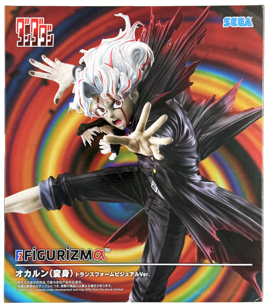 TVアニメ『ダンダダン』 FIGURIZMα “オカルン(変身)”トランスフォーム