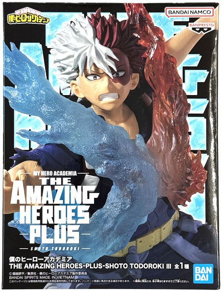 中古】(本体A/箱B)僕のヒーローアカデミア THE AMAZING HEROES-PLUS