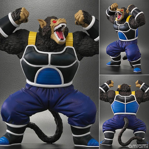 ドラゴンボールアライズ 大猿トテッポ 完成品フィギュア[プレックス