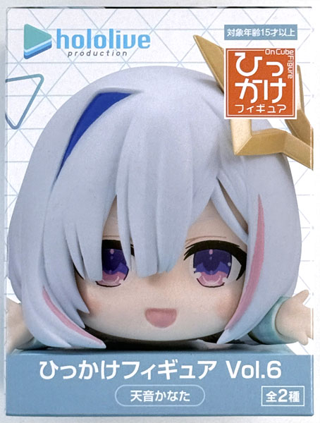 ホロライブプロダクション ひっかけフィギュアVol.6 天音かなた (プライズ)