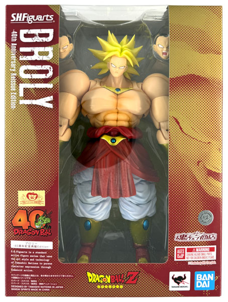 中古】(本体A/箱B)S.H.Figuarts ドラゴンボールZ ブロリー-40周年記念