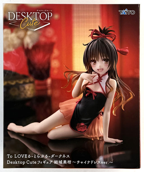 中古】(本体A/箱B)To LOVEる-とらぶる-ダークネス Desktop Cute