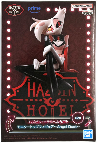 ハズビン・ホテルへようこそ モニタートップフィギュア～Angel Dust