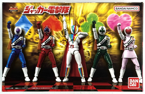 SHODO SUPER ジャッカー電撃隊 (キャンディオンラインショップ限定)