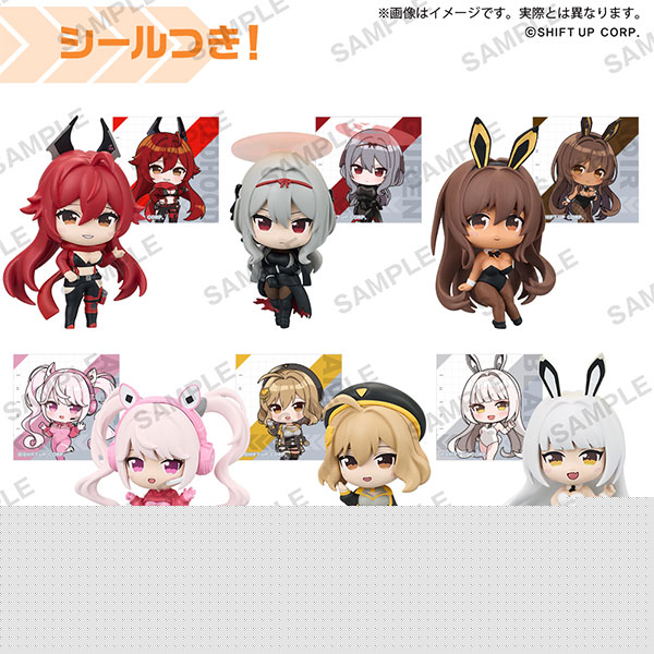 勝利の女神：NIKKE コレクションフィギュアRICH BOX ver. vol.2 8個