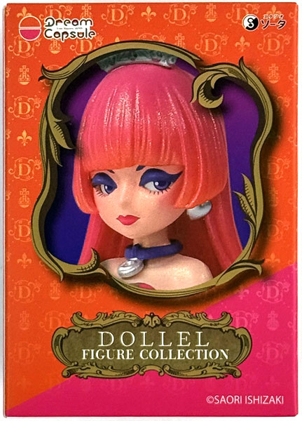 DOLLEL FIGURE COLLECTION(ドレル フィギュアコレクション) ドリーム