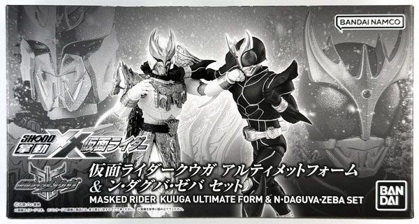 掌動-XX 仮面ライダークウガ アルティメットフォーム＆ン・ダグバ