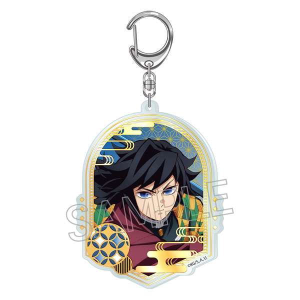 鬼滅の刃 箔押しアクリルキーホルダー 冨岡義勇[ツインクル]《在庫切れ》