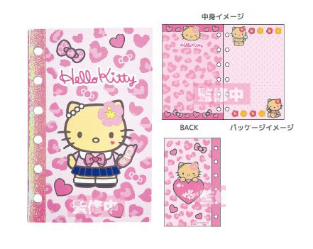 ハローキティ シール帳 コギャル（再販）[ティー・シー・ピー]《05月