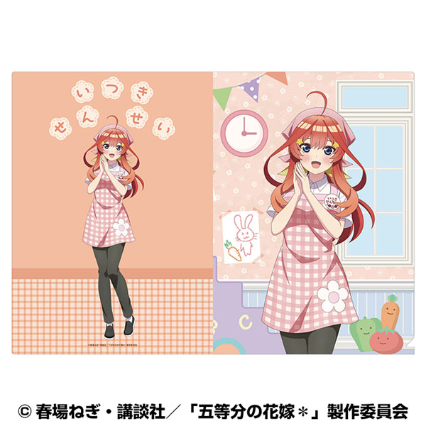 五等分の花嫁* A4クリアファイル(いつつごようちえん) (5)中野五月