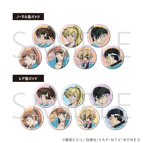 トレーディング缶バッジ(レア入り)「桜蘭高校ホスト部」01/公式