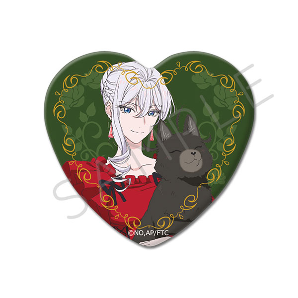 TVアニメ「最後にひとつだけお願いしてもよろしいでしょうか」ハート型