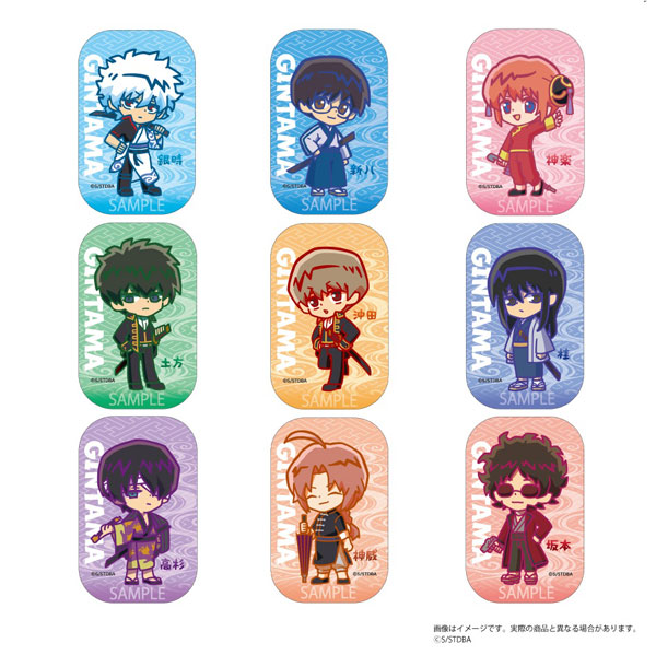 銀魂. 呼びかけ スクエア缶バッジコレクション 9個入りBOX[スレッド