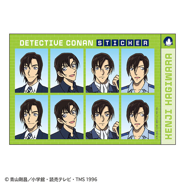 名探偵コナン 証明写真風ステッカー(萩原研二)[トーシンパック]《02