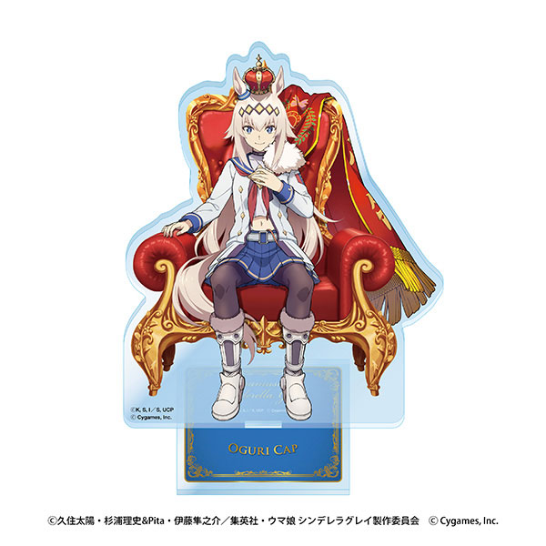 アニメ『ウマ娘 シンデレラグレイ』 アクリルスタンド(1)オグリ