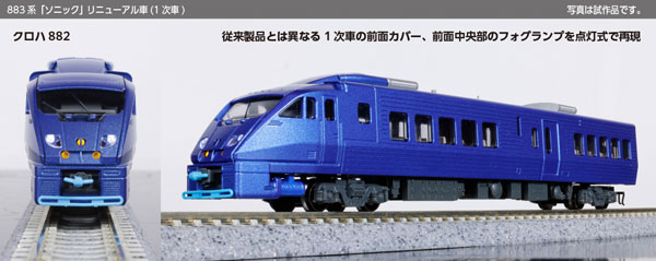 ポケカ プロモ】「158/BW-P レシラムEX」の最新相場情報（駿河屋の販売