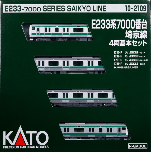 10-2109 E233系7000番台 埼京線 4両基本セット[KATO]【送料無料