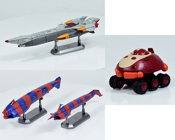 ふしぎの海のナディア ナディア メカニックセレクション プラモデル