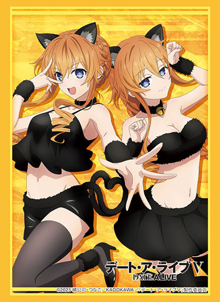 ブシロード スリーブコレクション ハイグレード Vol.4738 デート・ア