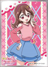 キャラクタースリーブ キミとアイドルプリキュア♪ 咲良うた (EN-1478