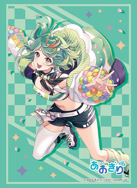 ブシロード スリーブコレクション ハイグレード Vol.4727 あおぎり高校