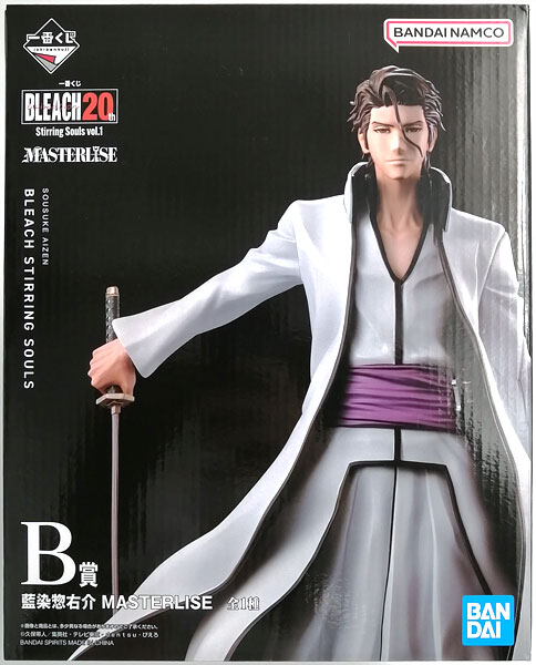 一番くじ BLEACH Stirring Souls vol.1 B賞 藍染惣右介 MASTERLISE