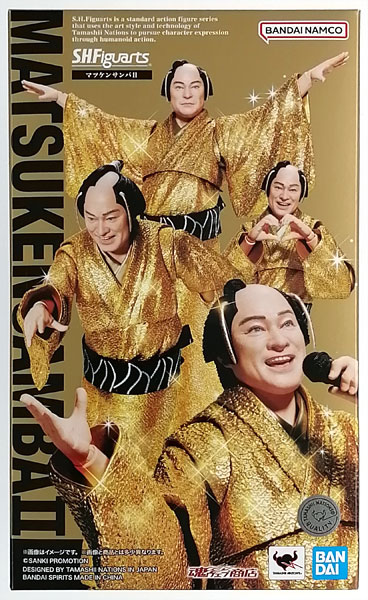 S.H.Figuarts マツケンサンバII (魂ウェブ商店限定)