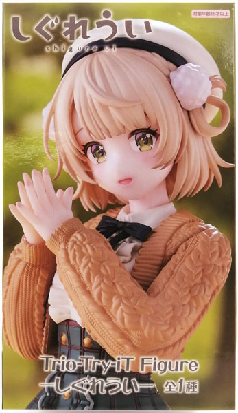 Trio-Try-iT Figureーしぐれういー (プライズ)