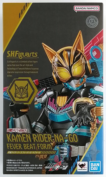 S.H.Figuarts 仮面ライダーギーツ 仮面ライダーナーゴ フィーバー