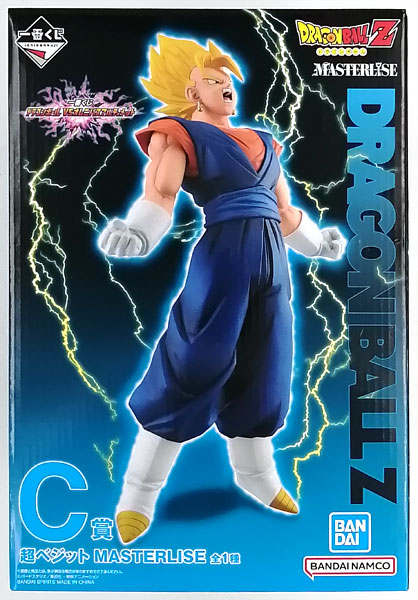 中古】(本体A/箱B)一番くじ ドラゴンボール VSオムニバス