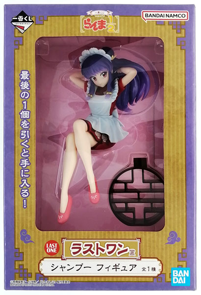 一番くじ TVアニメ「らんま1/2」 ラストワン賞 シャンプー フィギュア
