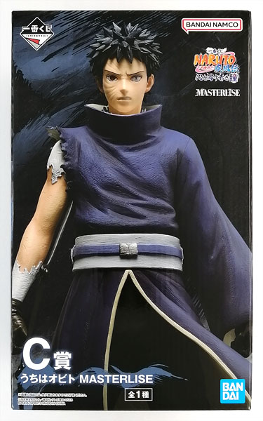 一番くじ NARUTO-ナルト- 疾風伝 心を写す赤き瞳 C賞 うちはオビト