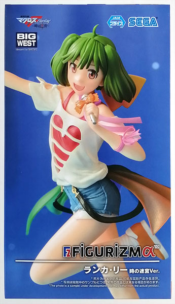 マクロスF FIGURIZMα “ランカ・リー”時の迷宮Ver. (プライズ)