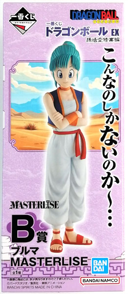 中古】(本体A/箱B)一番くじ ドラゴンボール EX 孫悟空修業編 B賞