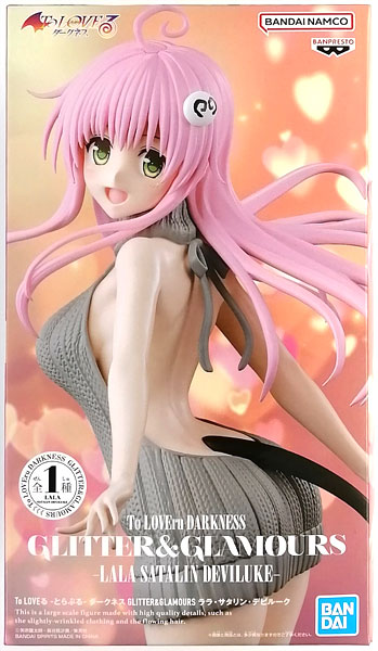 中古】(本体A/箱B)To LOVEる-とらぶる-ダークネス GLITTER＆GLAMOURS