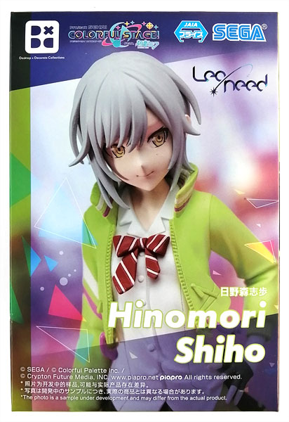 プロジェクトセカイ カラフルステージ！ feat. 初音ミク Desktop