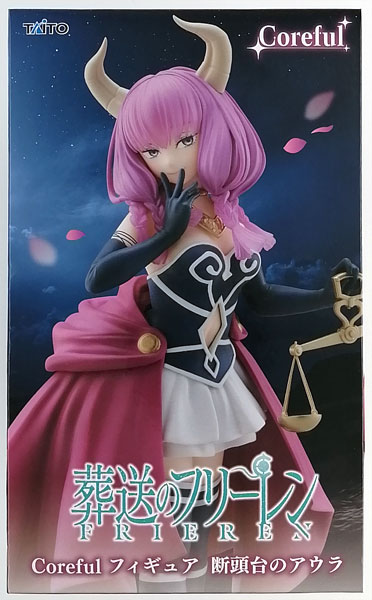 中古】(本体A/箱B)葬送のフリーレン Coreful フィギュア 断頭台の