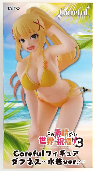 この素晴らしい世界に祝福を！3 Coreful フィギュア ダクネス～水着ver