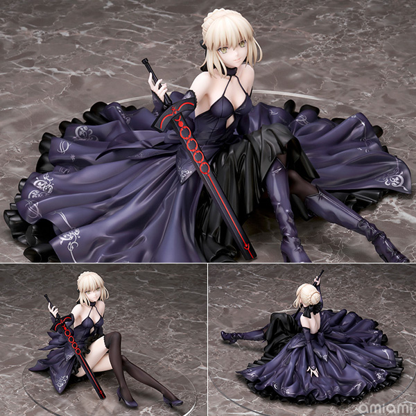 限定販売】Fate/Grand Order セイバー/アルトリア・ペンドラゴン