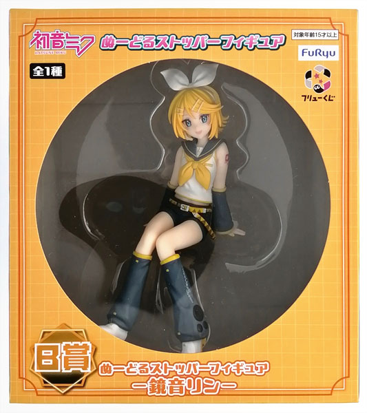 フリューくじ 初音ミク ぬーどるストッパーフィギュア B賞 ぬーどる