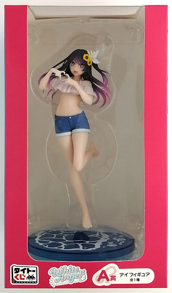 中古】(本体A/箱B)タイトーくじ 【推しの子】 White Angel A賞 アイ