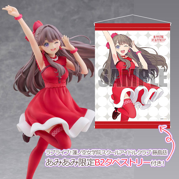 あみあみ限定特典】ラブライブ！蓮ノ空女学院スクールアイドルクラブ