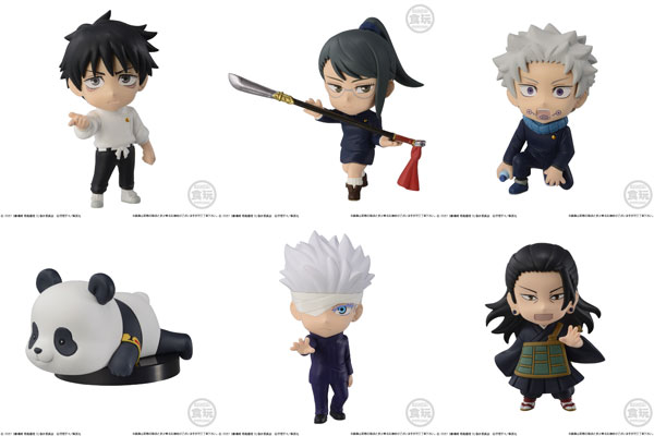 AmiAmi - Doorzo - Japanese Online Shop Proxy Service