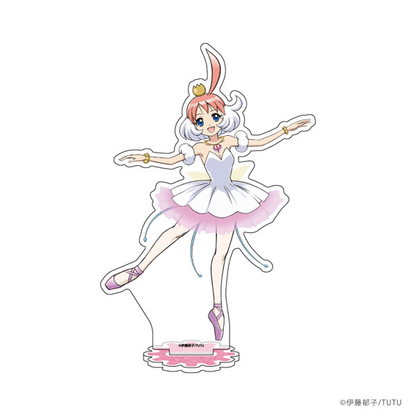 アクリルスタンド「プリンセスチュチュ」05/プリンセスチュチュ(描き