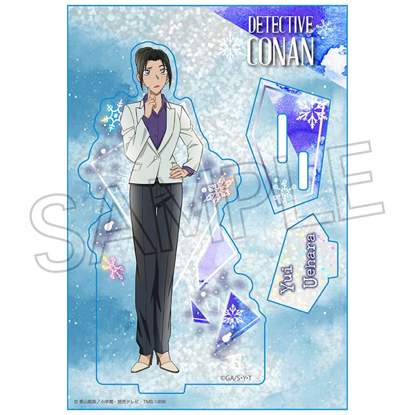 名探偵コナン シャインシリーズ アクリルスタンド 上原由衣[ツインクル