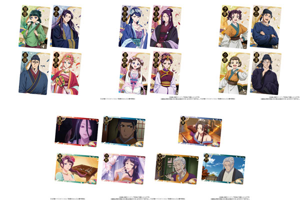 薬屋のひとりごと ウエハース 20個入りBOX (食玩)[バンダイ]《在庫切れ》